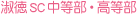 �i��SC�������E������