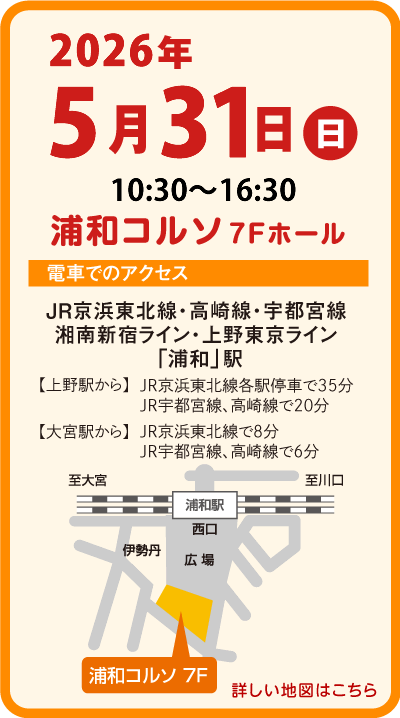 �Y�a�R���\